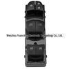 Compatible Nissan Sylphy B18 Power Window Switch 25401-6PA1B Dual A Configuration
