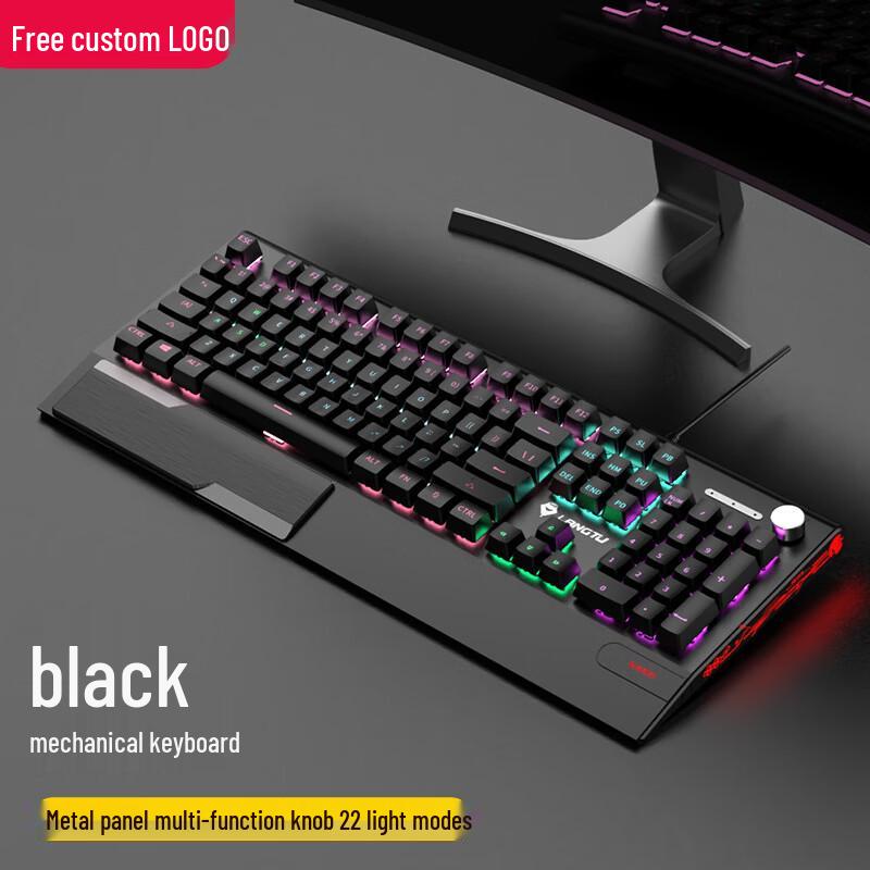 Langtu K1000 Wired Mechanical Gaming Keyboard