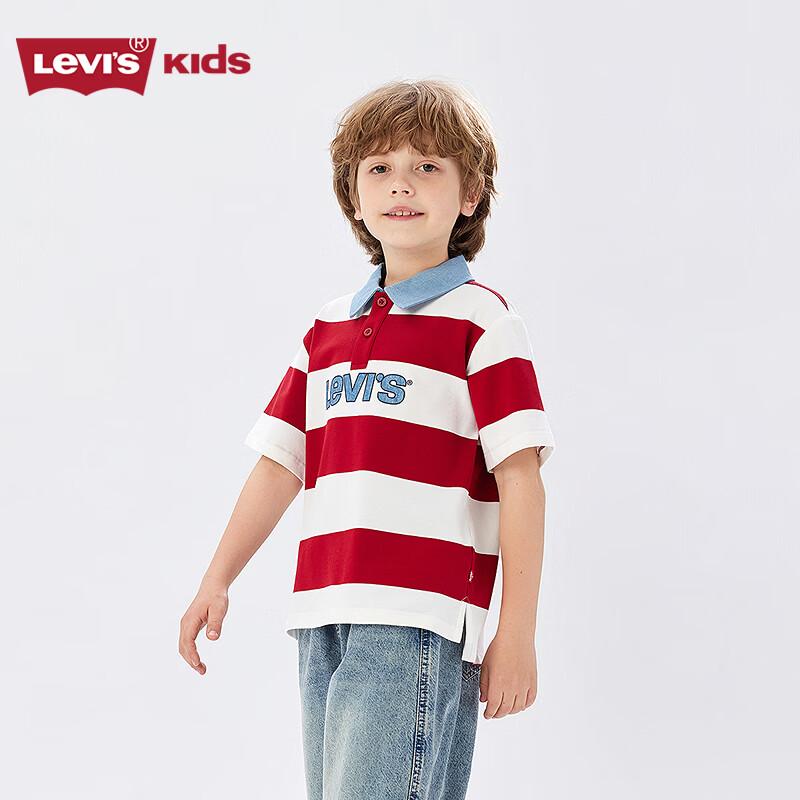 Levi's Kids' Striped Polo T-Shirt