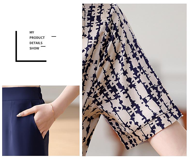 Set Bluză și Pantaloni din Șifon pentru Mama, Vara 2025: Set elegant din două piese pentru femei de vârstă mijlocie și vârstnice