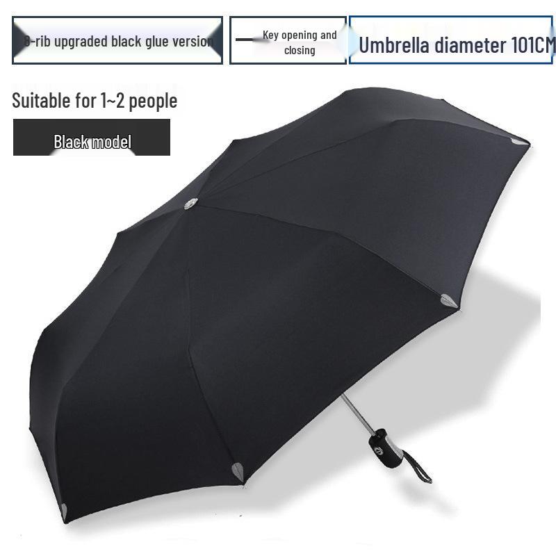 Tiān Táng 3331E Automatic Three-Fold Umbrella - Sun & Rain Protection, One-Key Open/Close, Customizable Logo