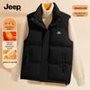 JEEP Men's Stand-Collar Fleece Vest