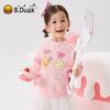 B.Duck Girl's Cartoon Print Long Sleeve Sweatshirt