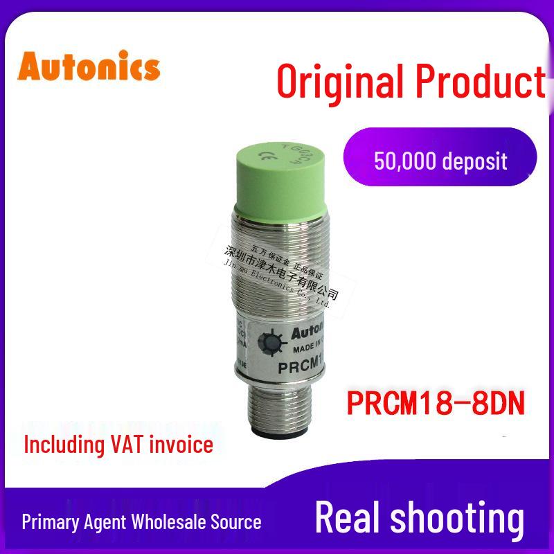 Autonics PRCM18-8DN NPN M18 Proximity Sensor Connector Type NPN Normally Open
