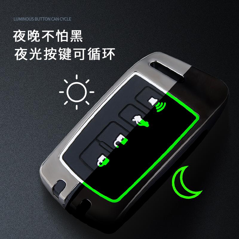 Autoschlüsselhülle für Toyota Aqua RAV4 Land Cruiser Camry Prado Corolla Prius Abdeckung Schlüsseloser Fernbedienungsschlüssel 2 3 4 Tasten 2013 2014