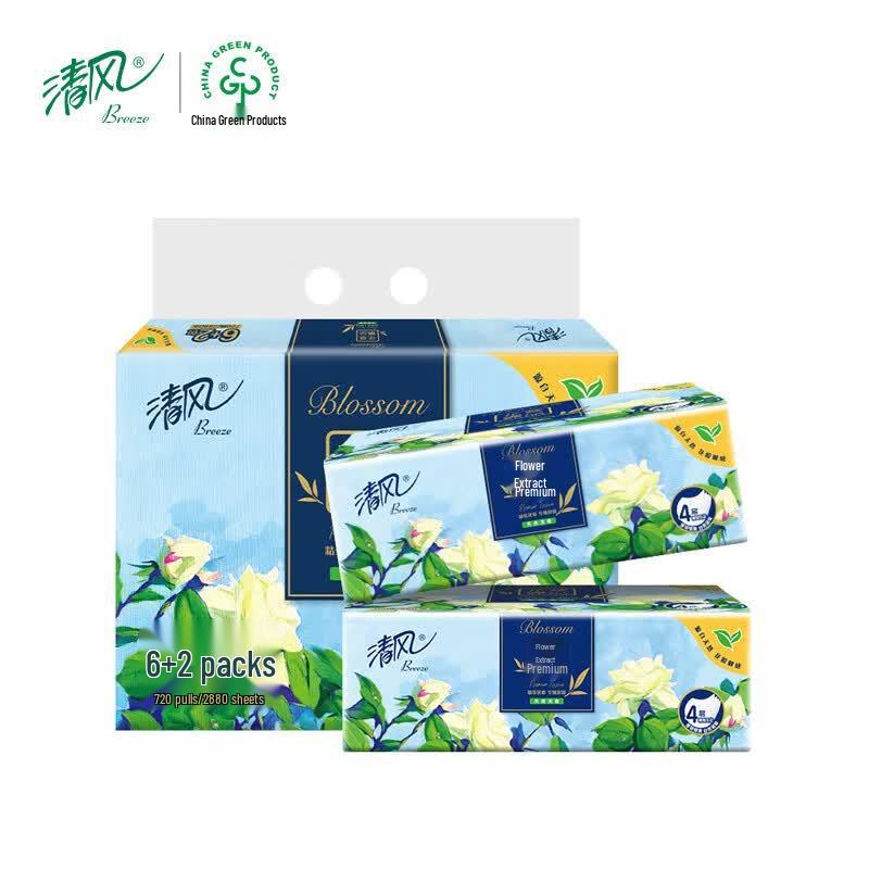 Qingfeng Huacui 4-Ply Facial Tissues