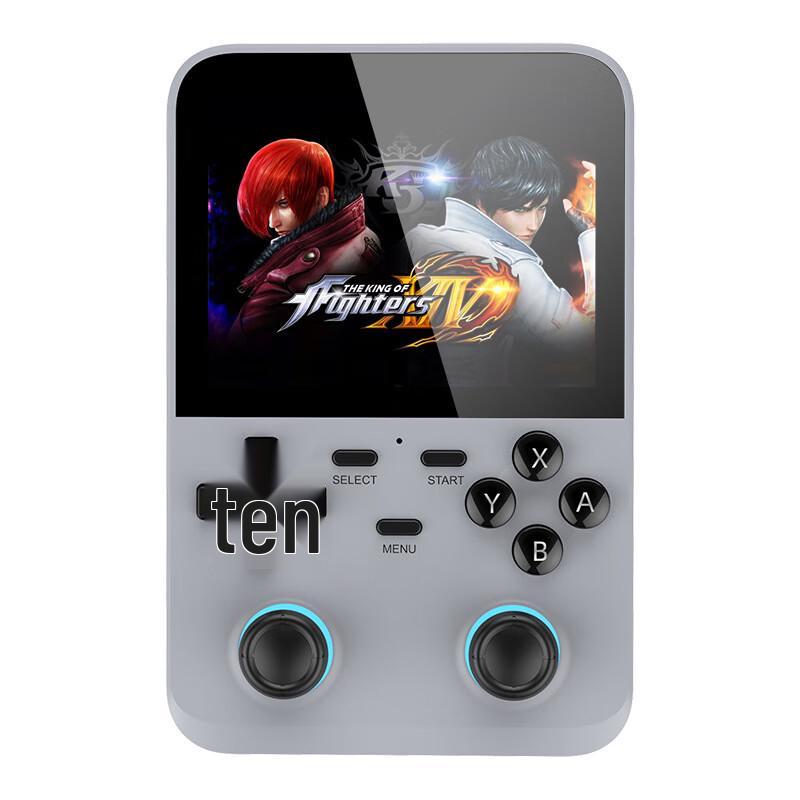 Jingxin D007 Retro Handheld Gaming Console (CN version)