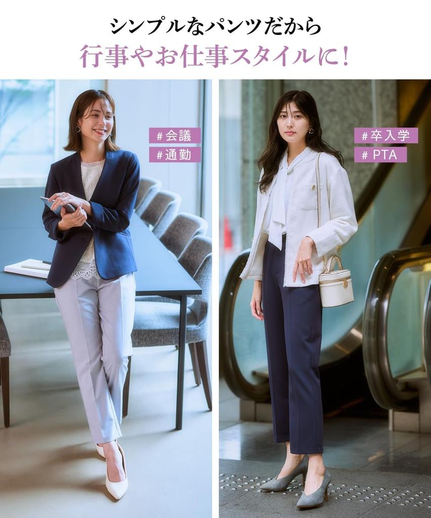 Nissen Center Pleated Tapered Pants Size L Sizes (Wrinkle-Resistant), Black, (Plus Available)