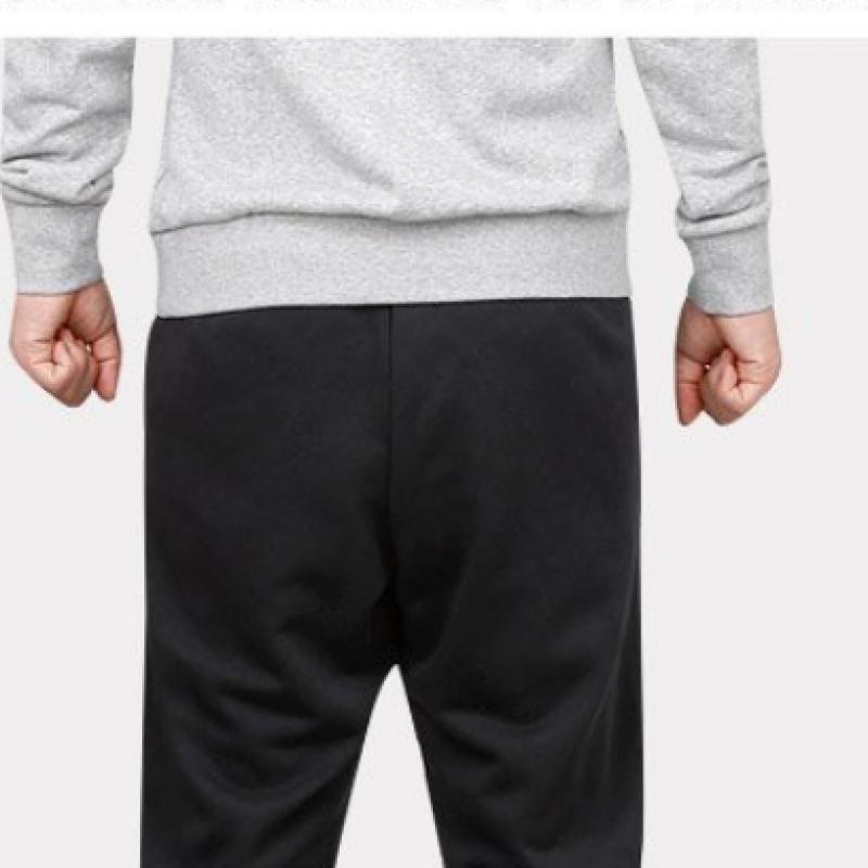 Adidas Mh Boss Pants Ft Training Pants