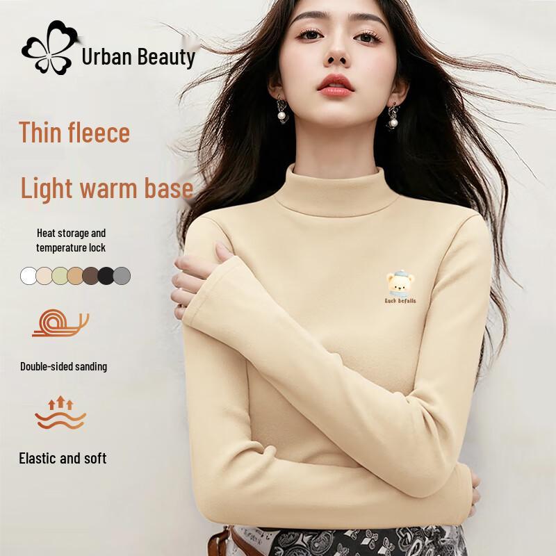 Urban Lady Women s Fleece-Lined Semi-High Collar Long-Sleeve Top S