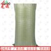 Longxia Heavy-Duty Flood Control Sandbags