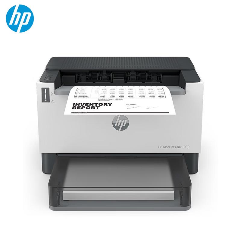 

HP Tank 1020 Black and White Laser Printer CN plug (adapter included)