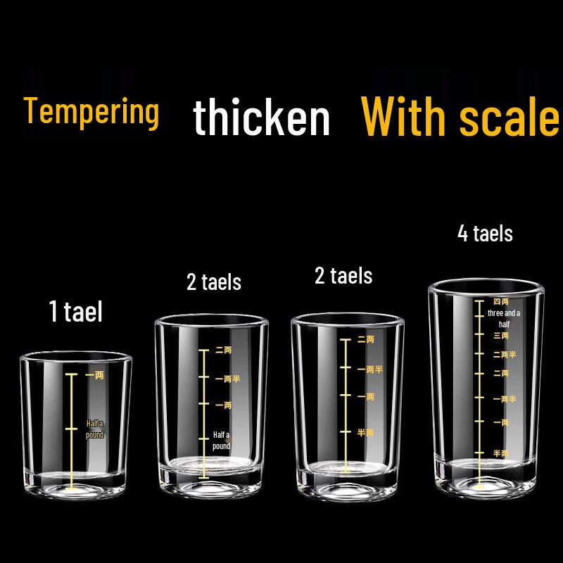 ZISIZ Graduated Baijiu Glass