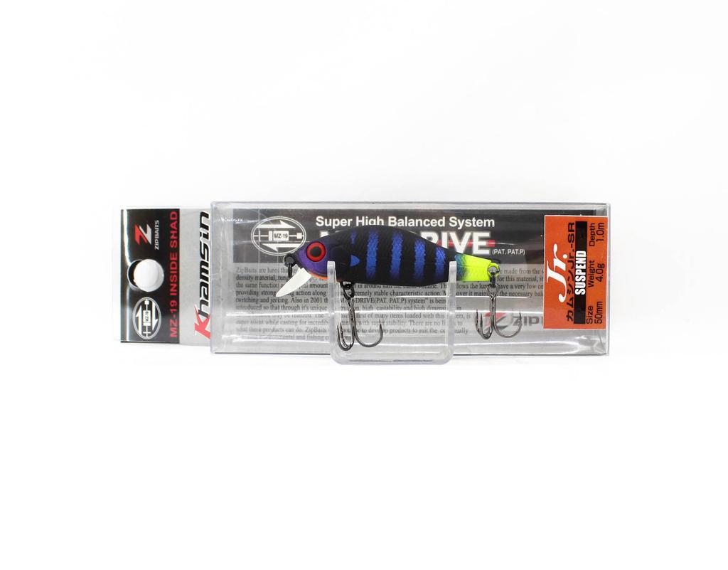 Zipbaits Khamsin JR. SR 50mm Suspend Lure 002 (4492)