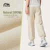 LI-NING Kids' Casual Loose-Fit Jogger Sweatpants