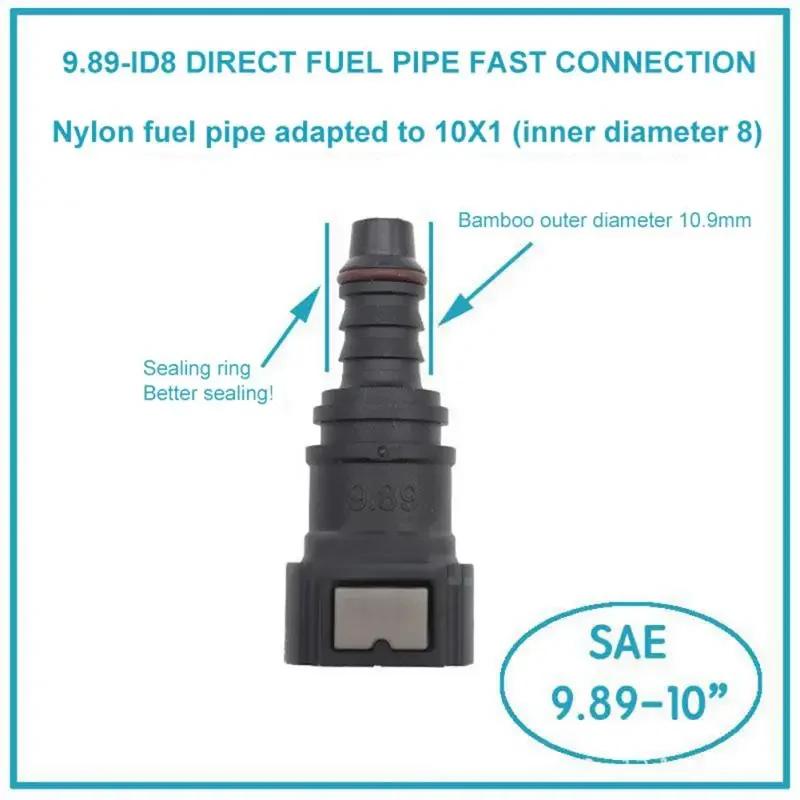 7.89 9.49 ID6 ID8 Car Fuel Line Quick Connector Rubber Fuel Pipe Hose Connect Fitting Tools Motorcycle Parts Car ToolAccessories