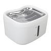 Wireless Cat Water Fountain 2.5L 3000MAH Battery Automatic Sensing Circulating Effective Filtration
