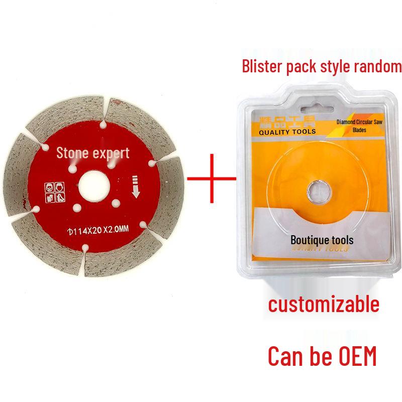 Guiren Dao Diamond Saw Blade for Marble and Stone Cutting, Dry Cutting, All-Purpose Concrete and Wall Slotting