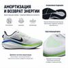 Nike Vomero 17 White Thunder Blue Men Sneakers Platinum-Tint Racer-Blue FB1309-100