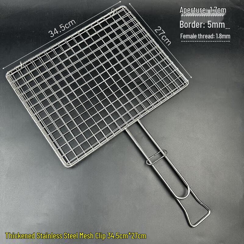 Stainless Steel BBQ Grilling Basket Clip
