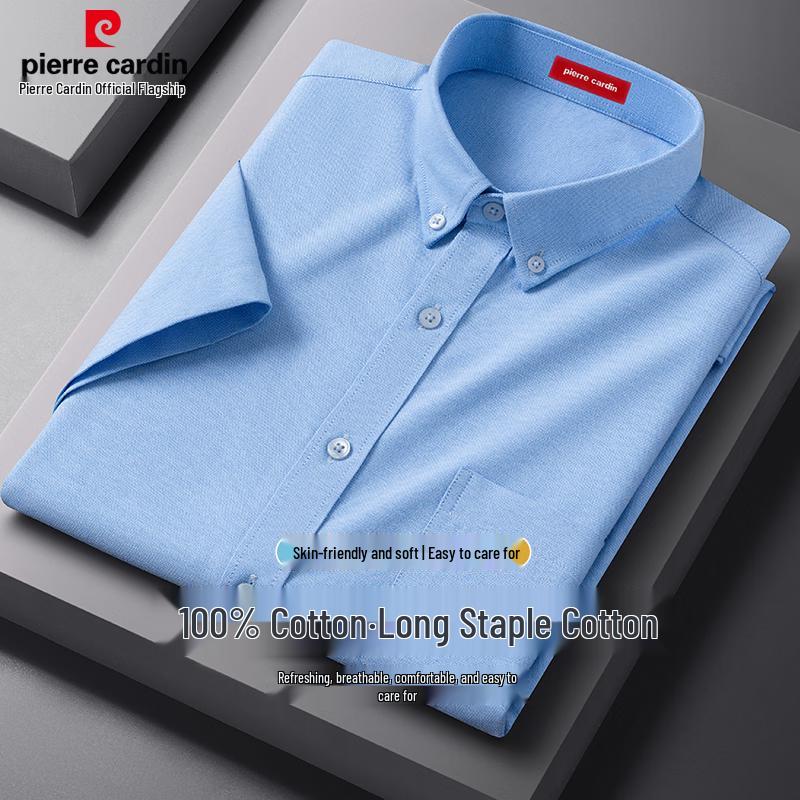 

Pierre Cardin Men s 100% Cotton Short-Sleeve Business Casual Shirt 40