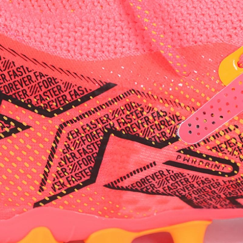Puma Future 7 Ultimate Mg