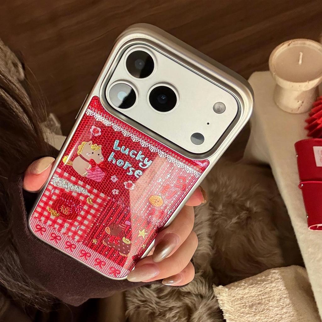 Cute Pony Phone Case for iPhone 16, iPhone 17, iPhone 17 Pro Max