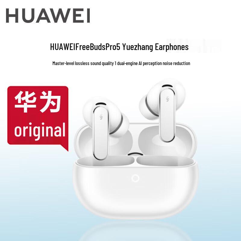 Huawei FreeBuds Pro 5 Earbuds