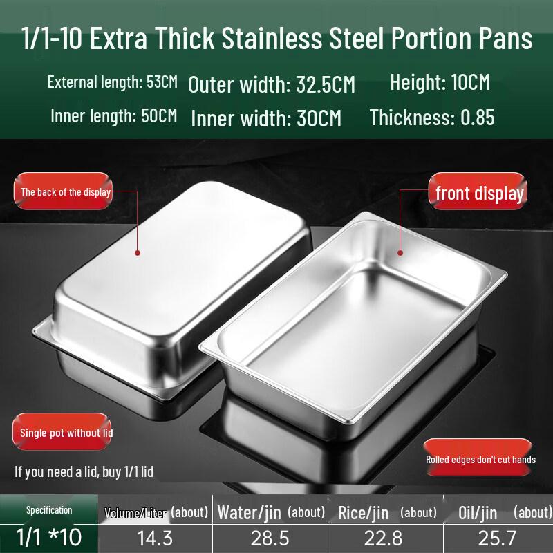 

201 Stainless Steel Deep Rectangular Food Pan
