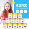 1kg Colorful Pottery Ceramics Clay Ideal Crafts for Modeling Sculpting Soft Clay Oven Baked DIY Doll Ornaments