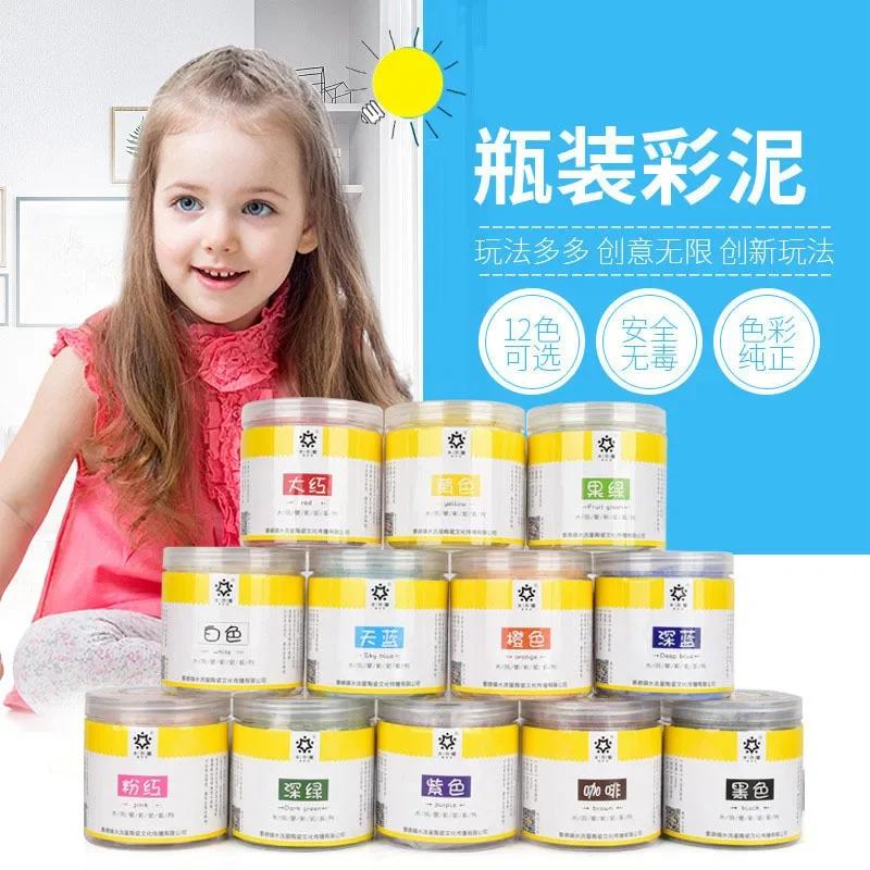 1kg Colorful Pottery Ceramics Clay Ideal Crafts for Modeling Sculpting Soft Clay Oven Baked DIY Doll Ornaments