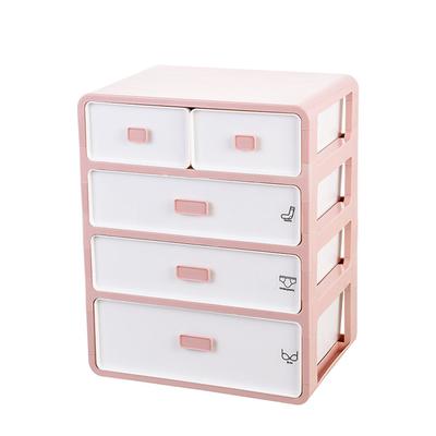 Underwear Storage Cabinet 4 Layer Drawer Design Thickened Bras Panties Organizer with