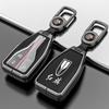 Premium Metal Key Case for Hongqi H5, H7, HS5, HS7 - Luxury Car Remote Holder with Buckle