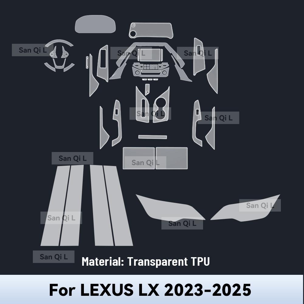 Car Interior Center Console Media Dashboard Navigation TPU Sticker Protector Film For LEXUS LX 2023-2025 Car Accessories