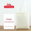 Customizable Eco-Friendly Canvas Tote with Logo or Hand-Painted Designs - Blank Cotton Bag Available for Personalization.
