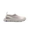 Rx Moc 3.0 Feather Grey