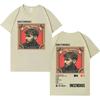 Rapper Dani Fernandez 2026 New Album TShirt Unisex Trendy Crew Neck Casual Y2K Aesthetic Loose TShirt Streetwear Tshirts
