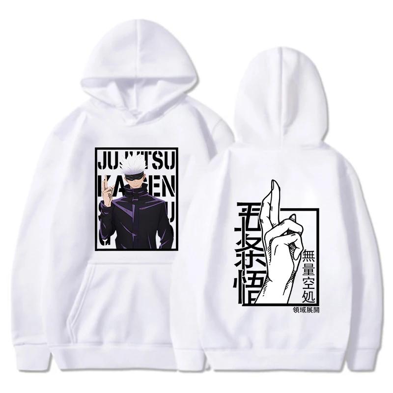 Neue Anime Satoru Gojo Bedruckte Hoodies Damen Herren Langarm Lockerer Pullover Anime Kapuzenpullover Lässige Oberteile Pullover