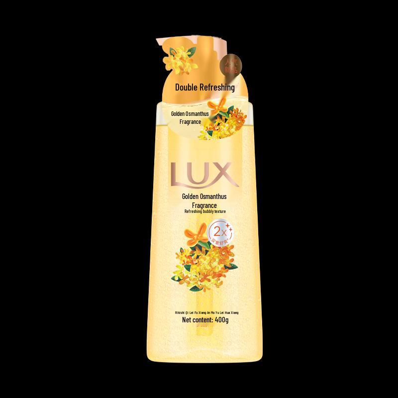 REJOICE Hair and Body Care Gift Set