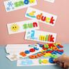Reading English Spelling Game Spell Word Game A-Z Spelling Game Word Spelling Game Abc Puzzle  Toy