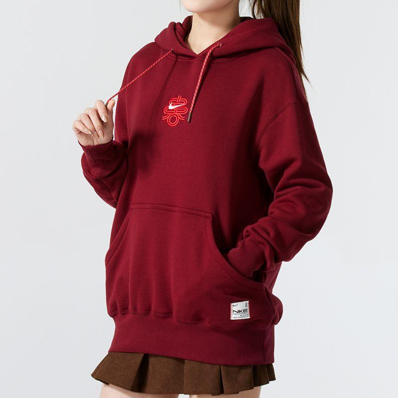Nike Sportswear Womens Oversized Hoodie Women hoodies Dark-Red HV8461677