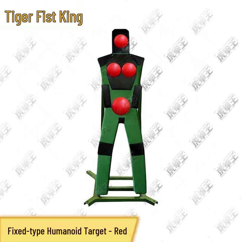Tiger Boxing King Martial Arts Training Mannequin Target