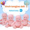 Rebirth Doll Pvc Doll Mini Vinyl Simulation Baby Soft Rubber Doll Children's Early Education Toy
