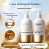 Vitas Moisturizing & Whitening Fragrance Hand Cream