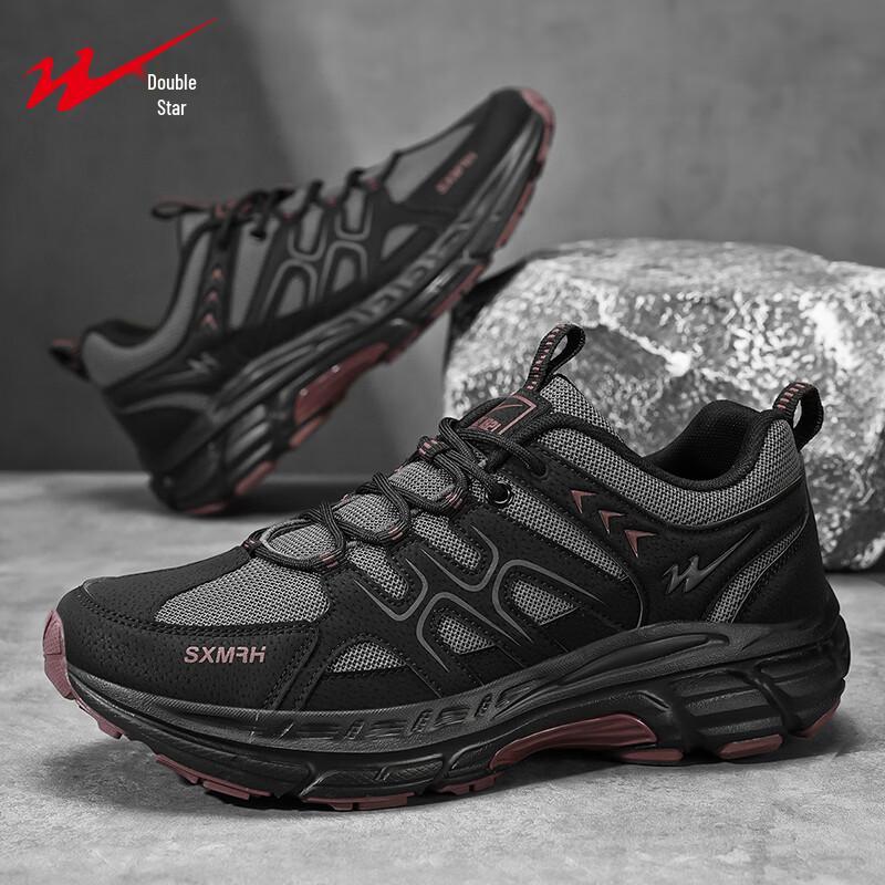 Shuangxing Men s Durable Casual Outdoor Shoes 39