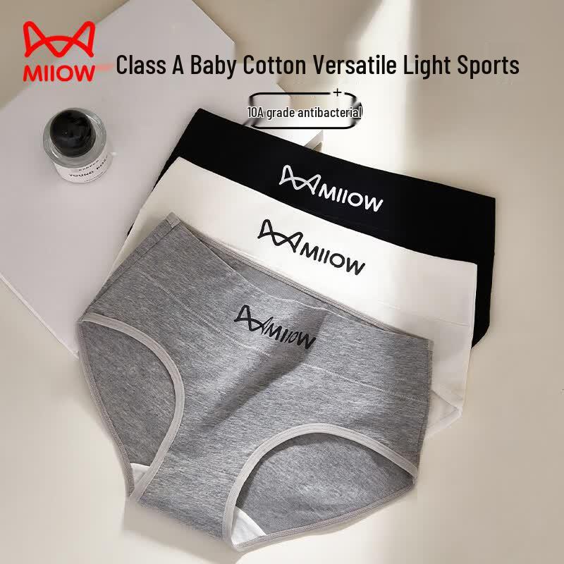 Maoren Women's Pure Cotton Antibacterial Athletic Underwear 3-Pack