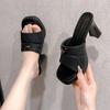 Damskie Pantofle na Wysokim Obcasie Kwadratowy Nosek Kwadratowy Obcas Obcas 9 cm Wysokie Buty Kobiety Sukienka Moda Eleganckie Lato Zapatillas De Mujer