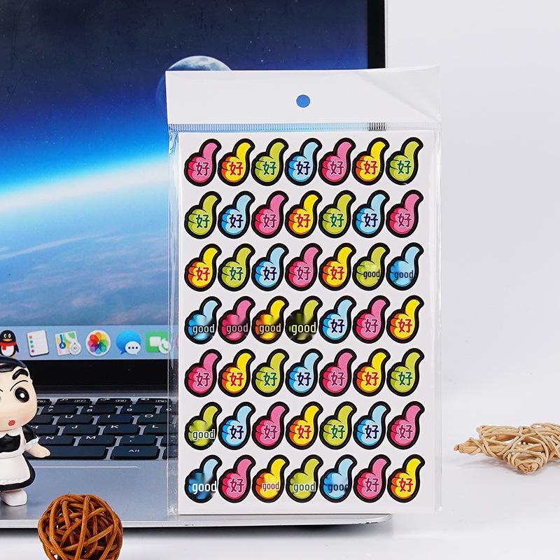Custom Cute Cartoon Reward Stickers for Kindergarten Teachers