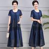 Mother Middle-aged Summer Cotton and Linen Dress Plus Size 100kg Loose Casual Linen Long Skirt Over The Knee