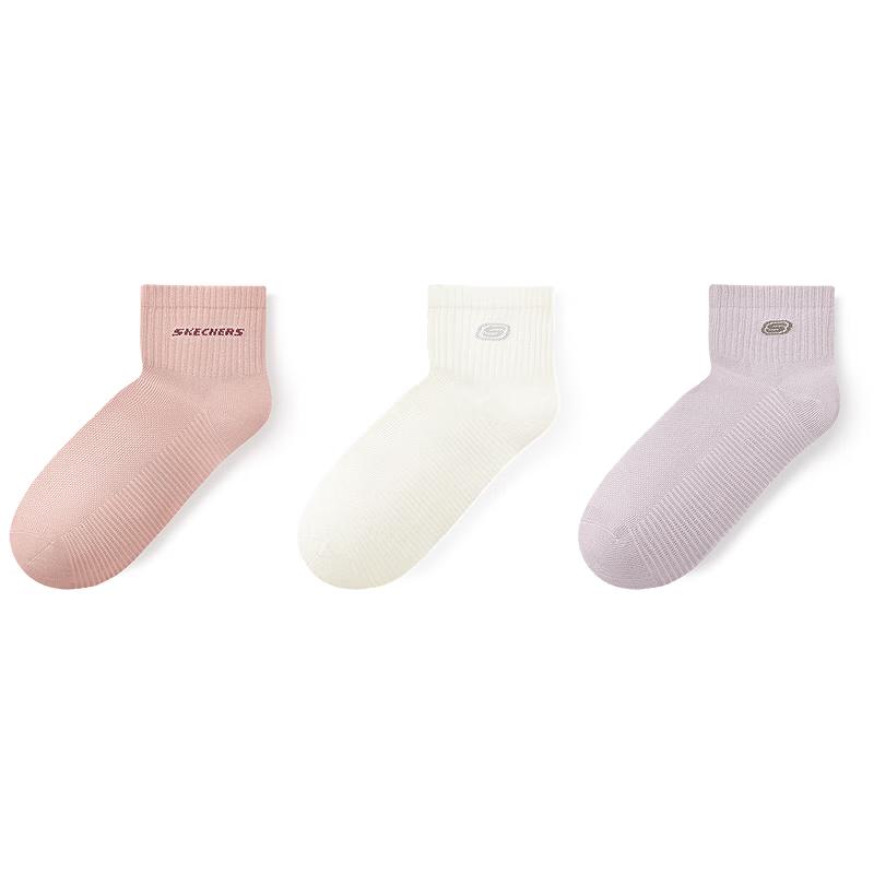 

Skechers Unisex Basic Antibacterial Ankle Socks 3-Pack S